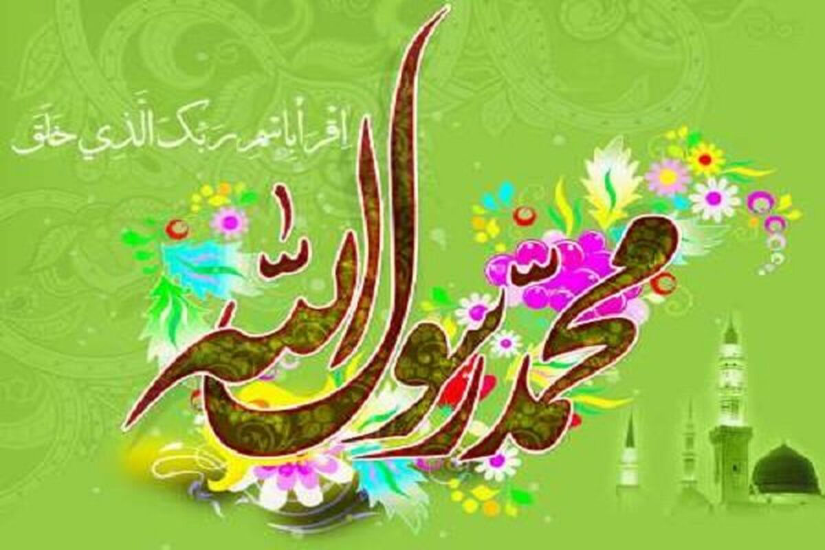 اعمال روز مبعث را بخوانید