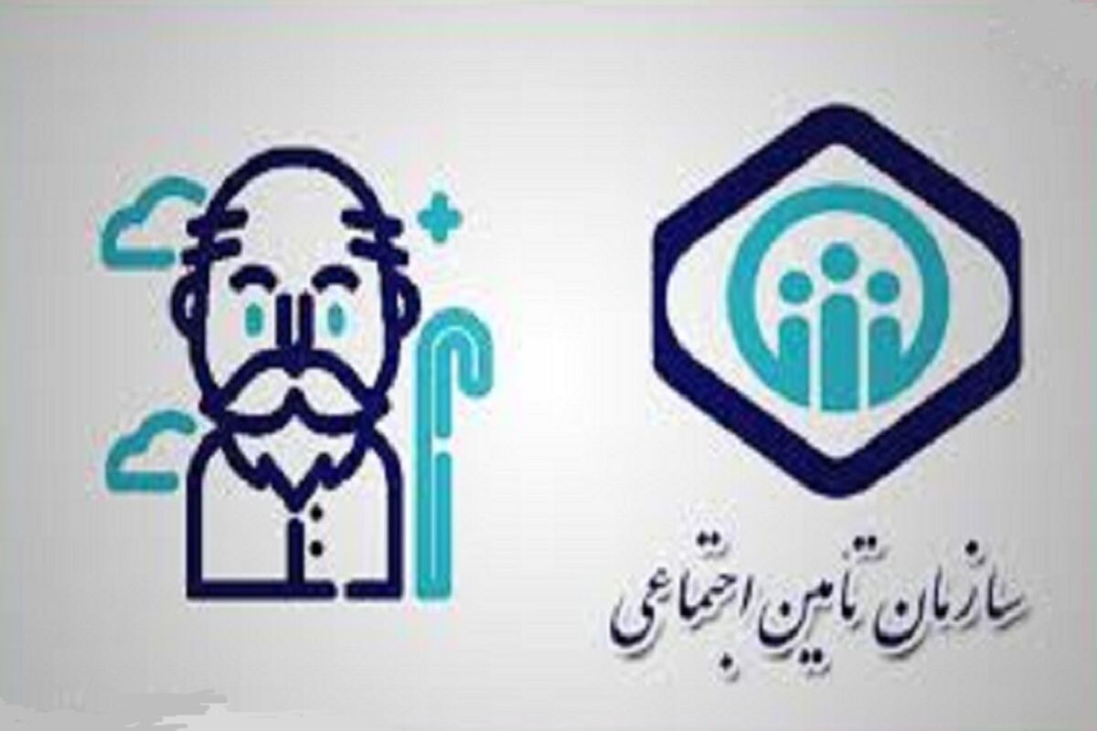 خبر مهم در مورد حق بیمه بازنشستگان