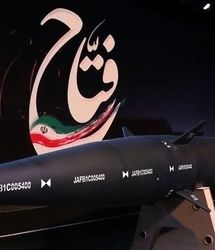 فتاح ایرانی، هایپرسونیک مخوف منطقه!