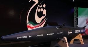 فتاح ایرانی، هایپرسونیک مخوف منطقه!