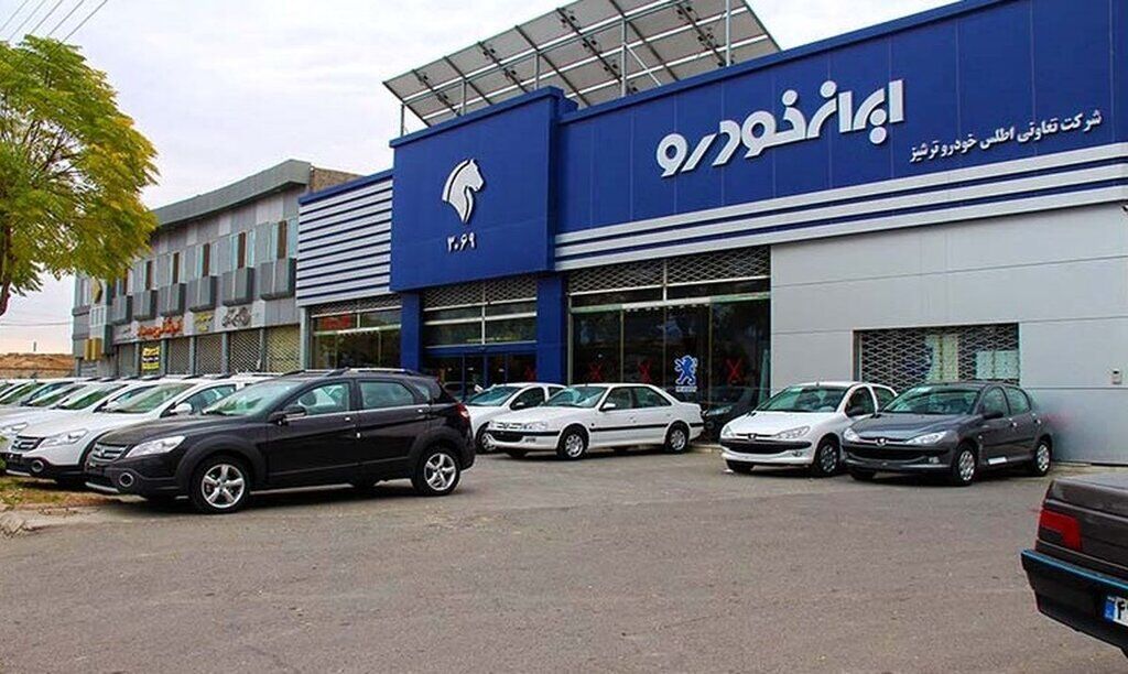 کاهش عجیب و باورنکردنی قیمت این خودرو در بازار