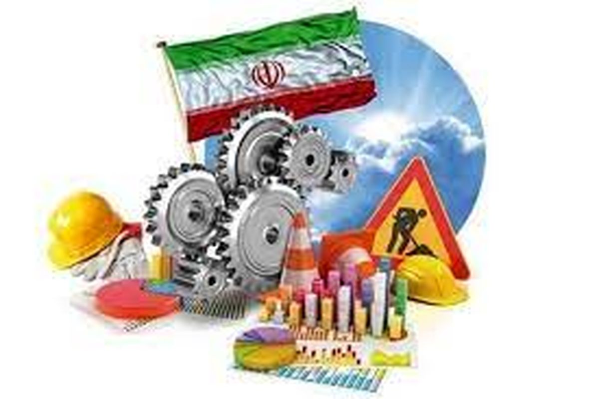 جزئیات شیوه تخصیص کد اقتصادی به فعالان اقتصادی