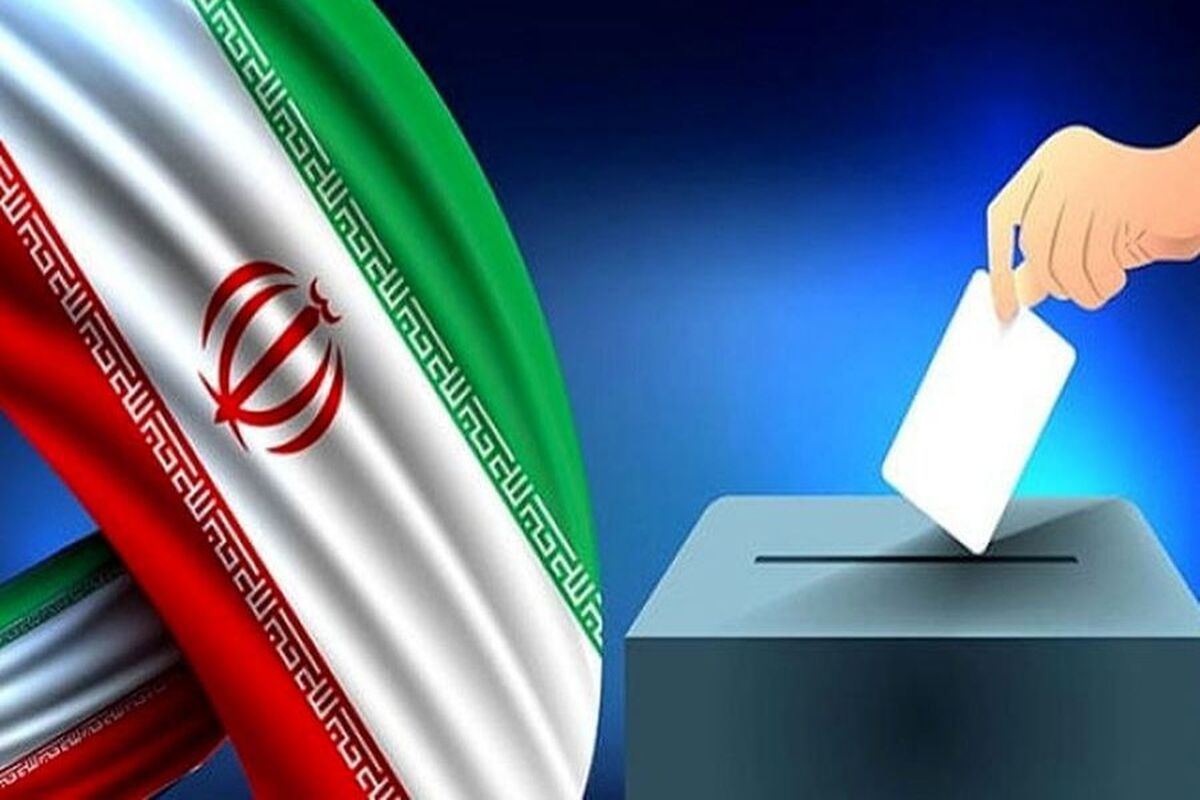 رای‌گیری تمام‌الکترونیک دور دوم انتخابات مجلس در هشت حوزه