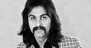 کوروش یغمایی خداحافظی کرد