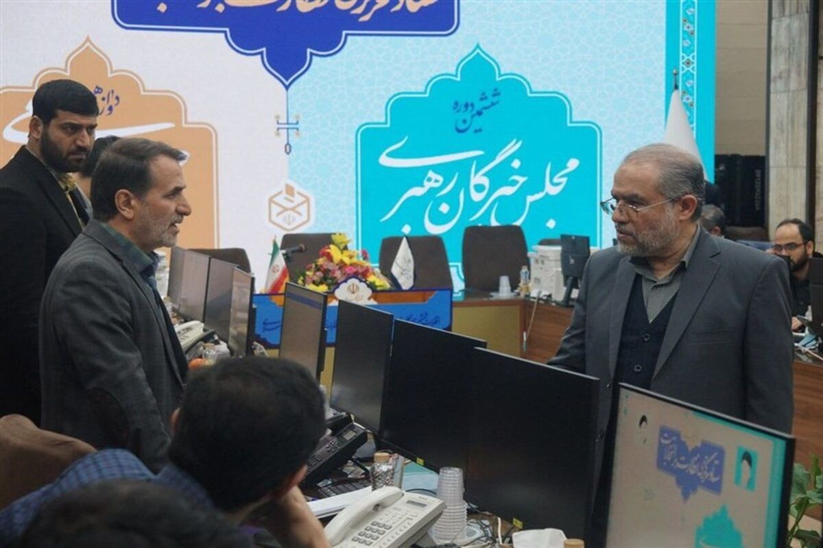 بازدید تعدادی از اعضای حقوقدان شورای نگهبان از ستاد مرکزی نظارت بر انتخابات