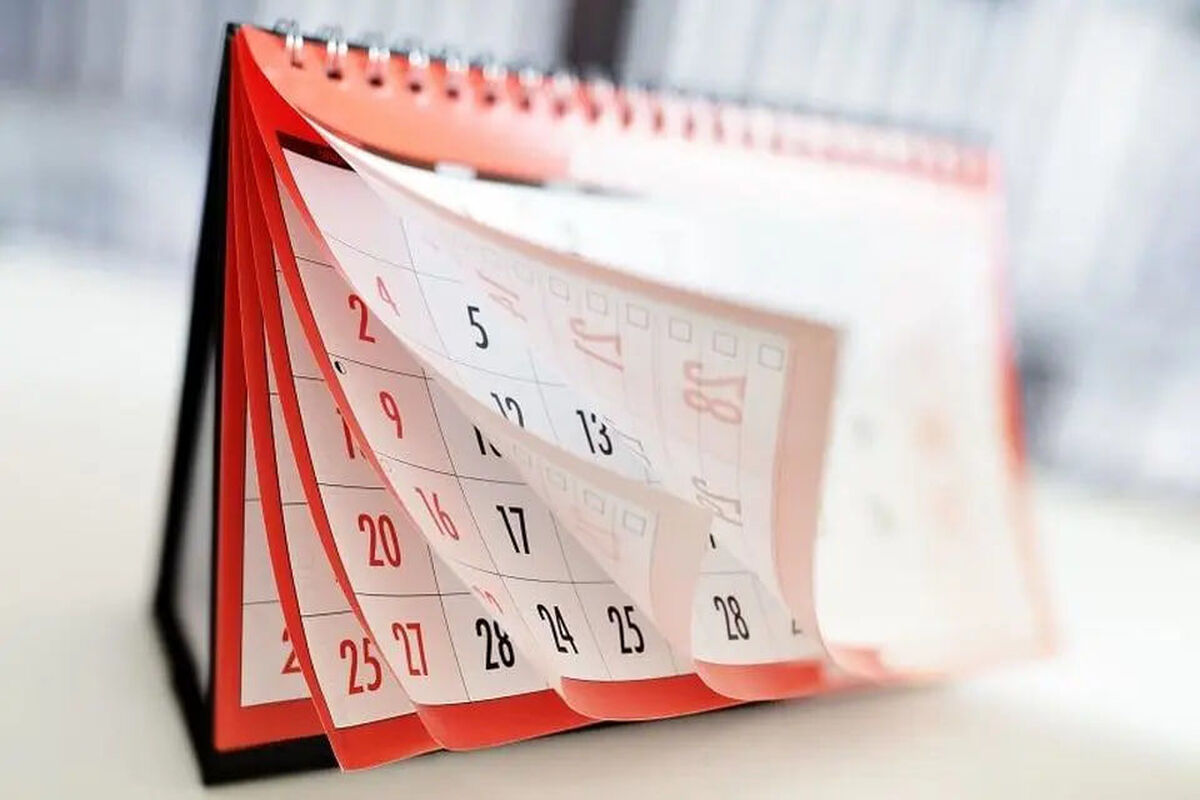 آخرین خبر از تعطیلی مدارس و ادارات فردا دوشنبه ۱۹ آبان ۱۴۰۴