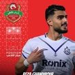 گران‌ترین پیکان تاریخ به دبی صادر شد!