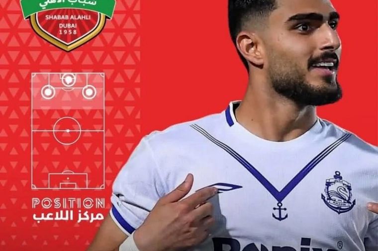 گران‌ترین پیکان تاریخ به دبی صادر شد!