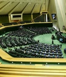 2 گام مهم مجلس در بودجه برای اشتغال