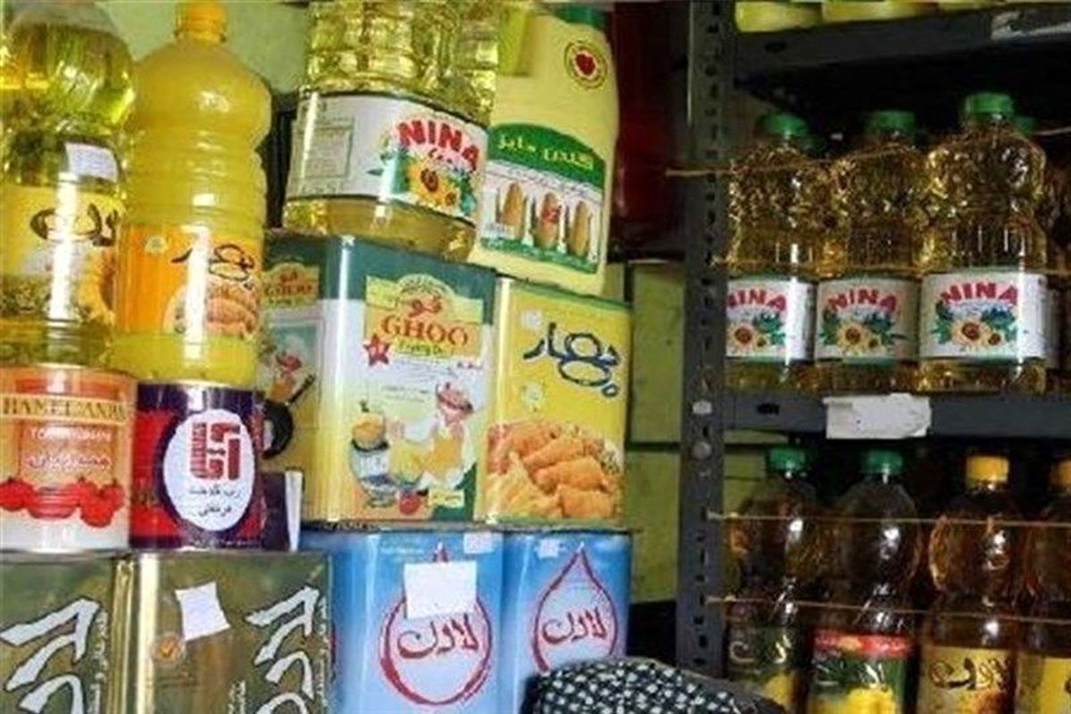 کاهش قیمت روغن در بازار+ قیمت جدید