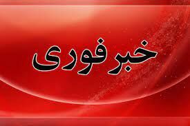زیر نویس فوری شبکه خبر/  جزئیات یک عملیات بزرگ در کشور +عکس