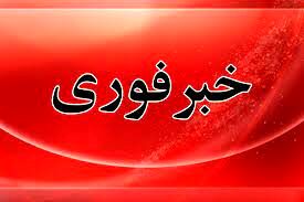  فارس: صدای ۳ انفجار در تهران