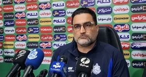 برگز:در حق ما اجحاف می‌شود