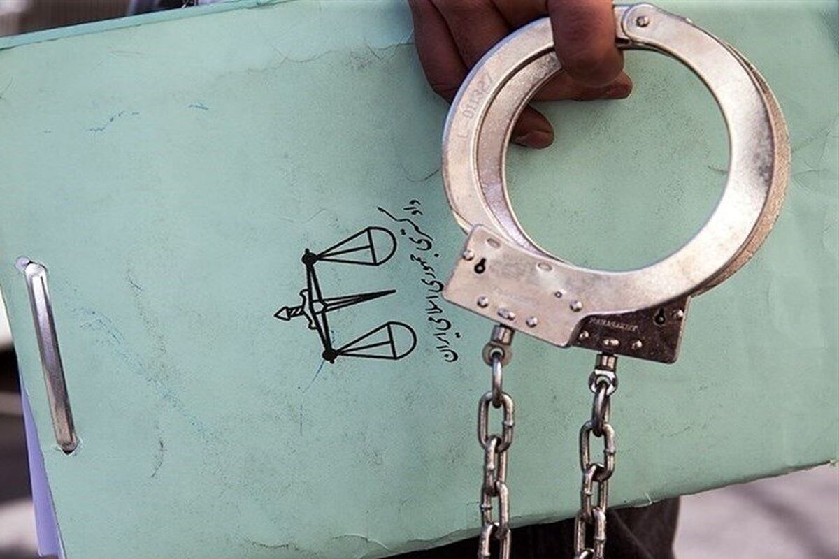 با تلاش پلیس فتا پدرخوانده در چالوس بازداشت شد!