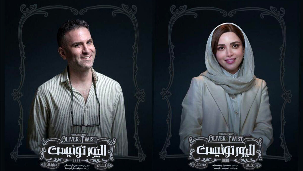 دورهمی بازیگران جذاب؛ هوتن شکیبا و بهنوش طباطبایی در کنار سیامک انصاری/ ببینید