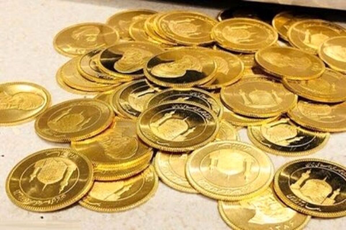 احتمال ریزش قیمت سکه قوت گرفت؟