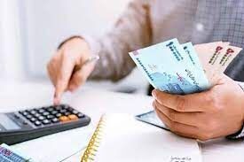 پرداخت وام ۴ درصدی برای سرمایه‌گذاری در یک جزیره