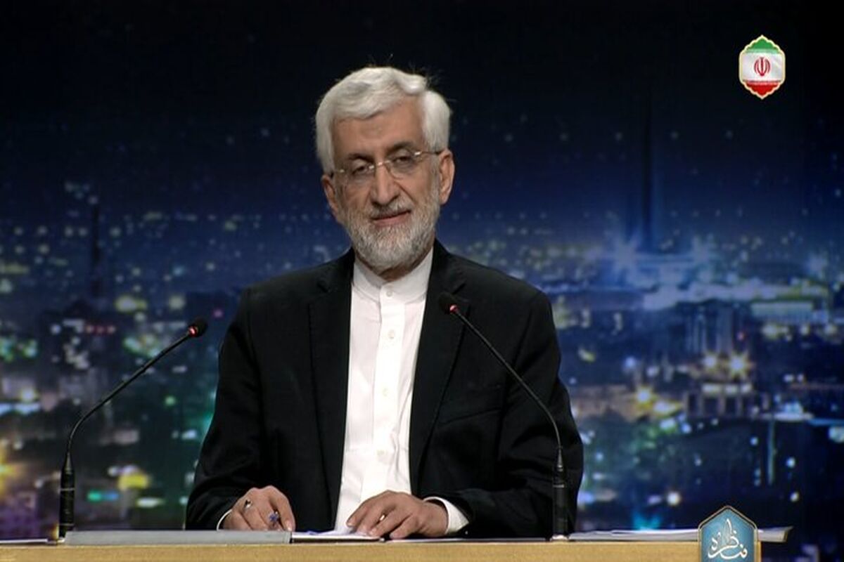 سوتی باورنکردنی در بنر تبلیغاتی جلیلی  که همه را شوکه کرد!