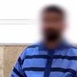 سرنوشت مبهم آزیتا زن گمشده
