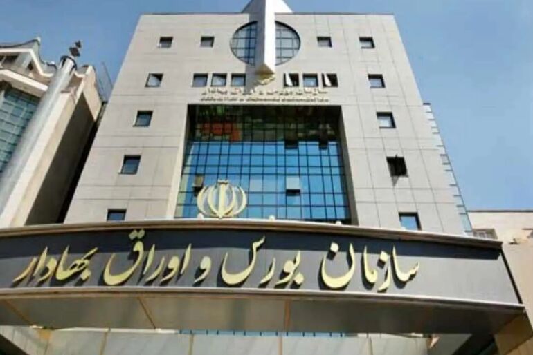 ماجرای برگزاری تجمع اعتراضی در سعادت آباد تهران چه بود؟
