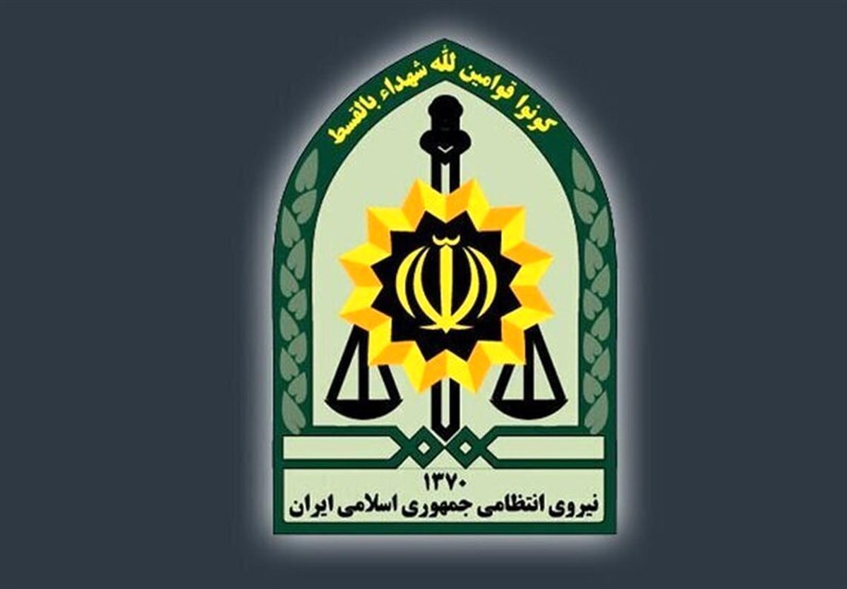 دختران عکس این مرد وقیح را شناسایی کنید /اغفال در تلگرام و اخاذی شیوه کثیفش بود