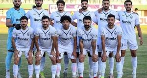 طلسم ملوان پس از 15 سال به پایان میرسد؟