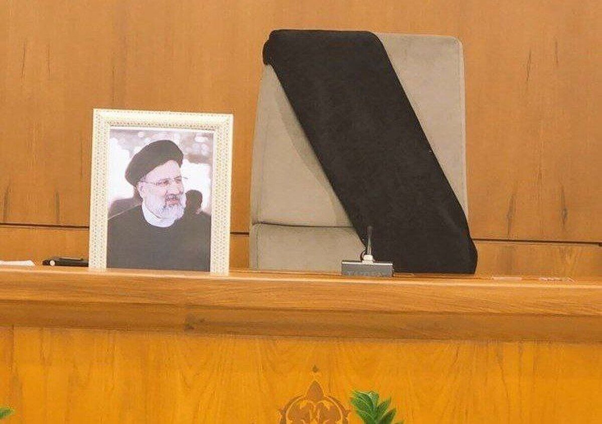 پیام تسلیت سازمان تامین اجتماعی در پی شهادت رییس جمهور
