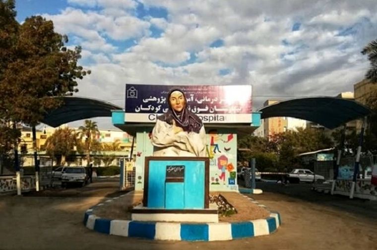 حریق بیمارستان کودکان بندرعباس مهار شد