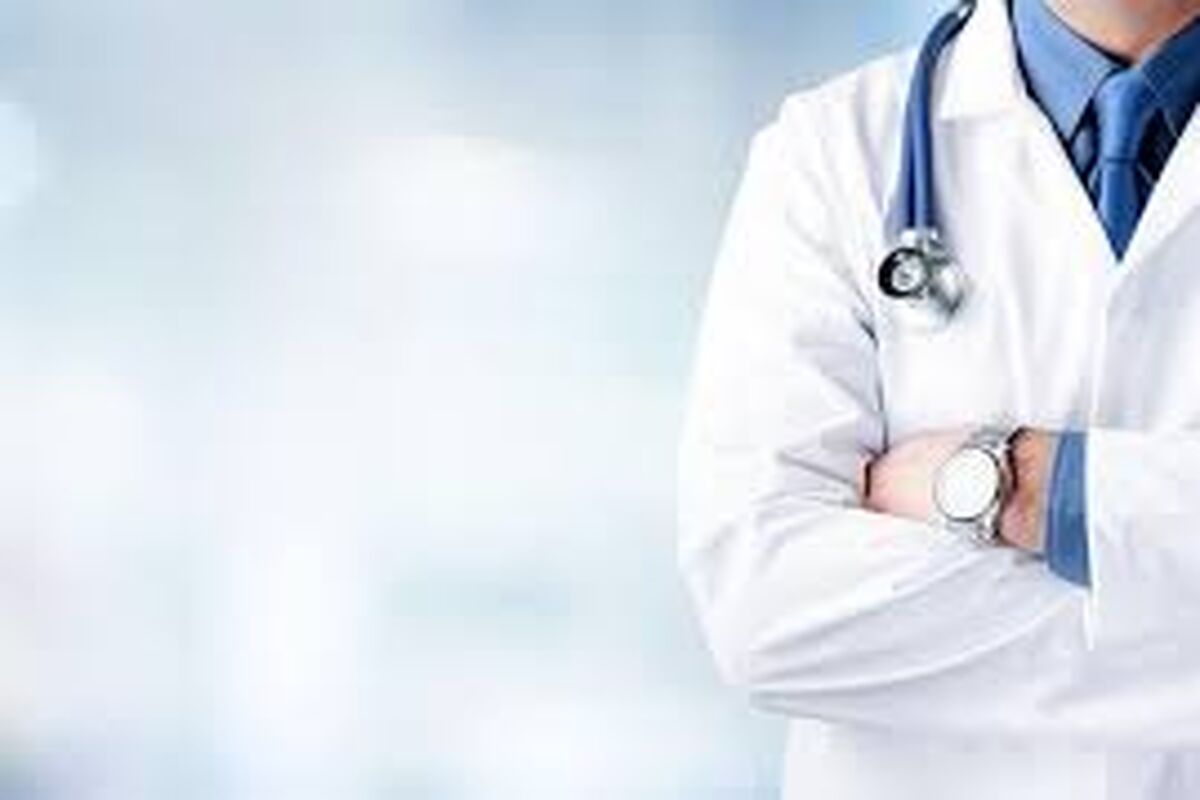 پزشکان حقوق ثابت می‌گیرند؟