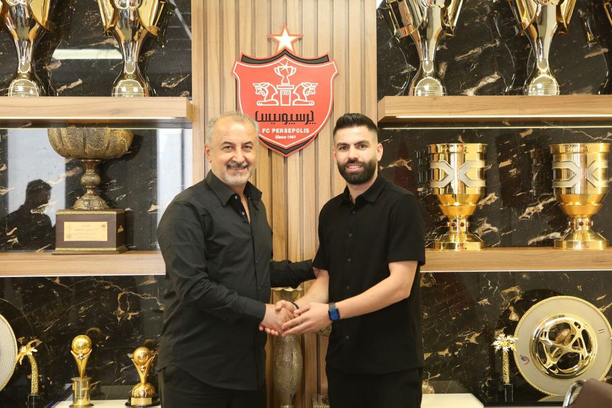 ضدحال ستاره جدید پرسپولیس به استقلال