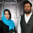 تشکر محمد علیزاده از همسرش سارا منجزی پور در کنسرت