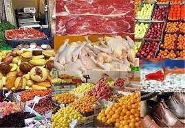 قیمت میوه و گوشت رکورد زد!