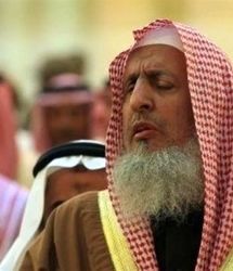 مرگ مفتی اعظم آل سعود