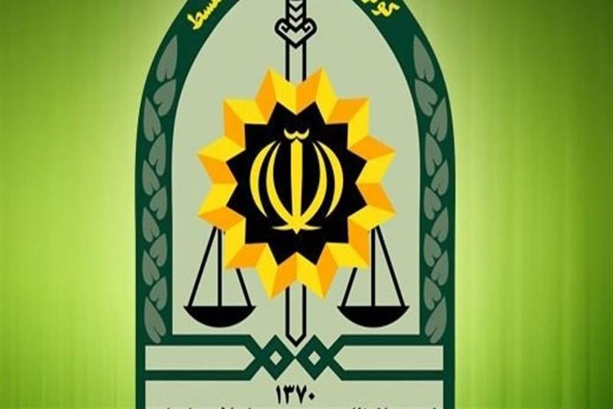 پیام مهم نیروی انتظامی درباره عفاف و حجاب