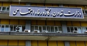 دولت سر کیسه‌اش را برای مردم شل کرد