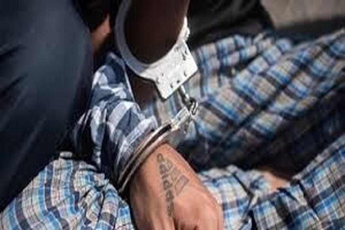 شکارچیان پیرزنان در اصفهان دستگیر شدند