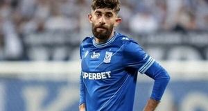  رویایم بازی با پیراهن پرسپولیس است!
