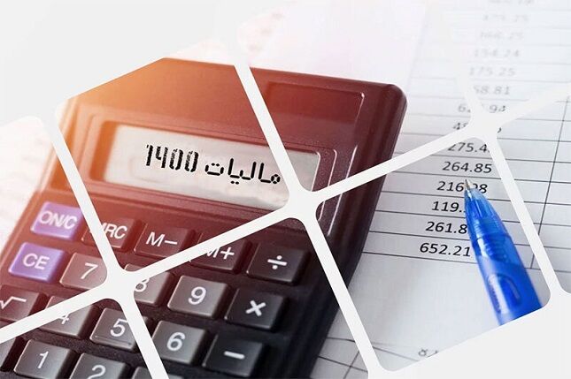 مالیات پزشکان و وکلا به کجا رسید؟