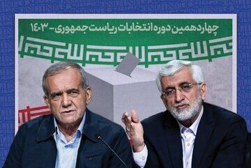 چند نکته ساده که در مناظره دو نفره کاندیداها بسیار جلب‌توجه کرد