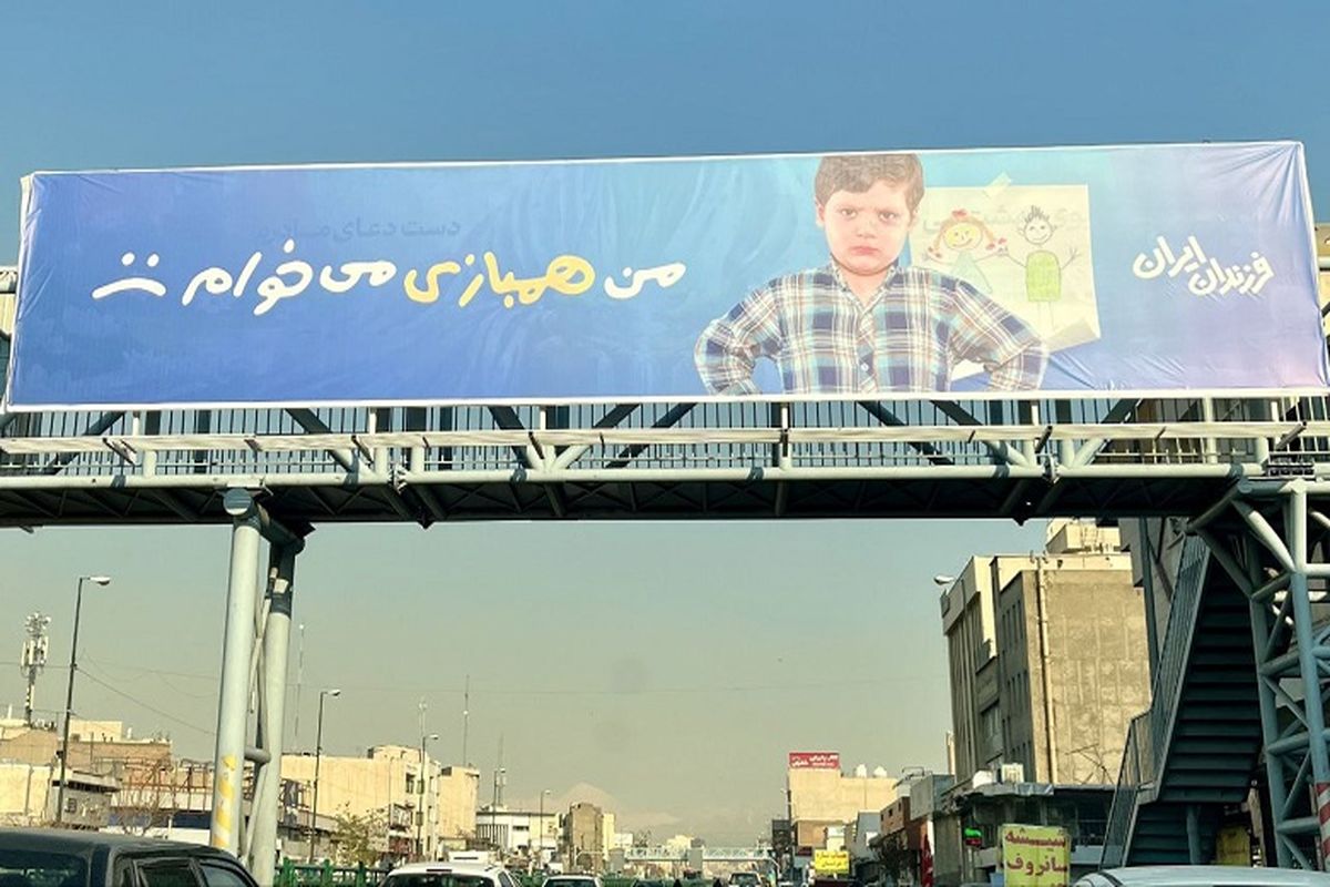 رکوردشکنی یک زوج دهه 60 با 9 فرزند کاربران را شوکه کرد!/ عکس این خانواده 11 نفره

