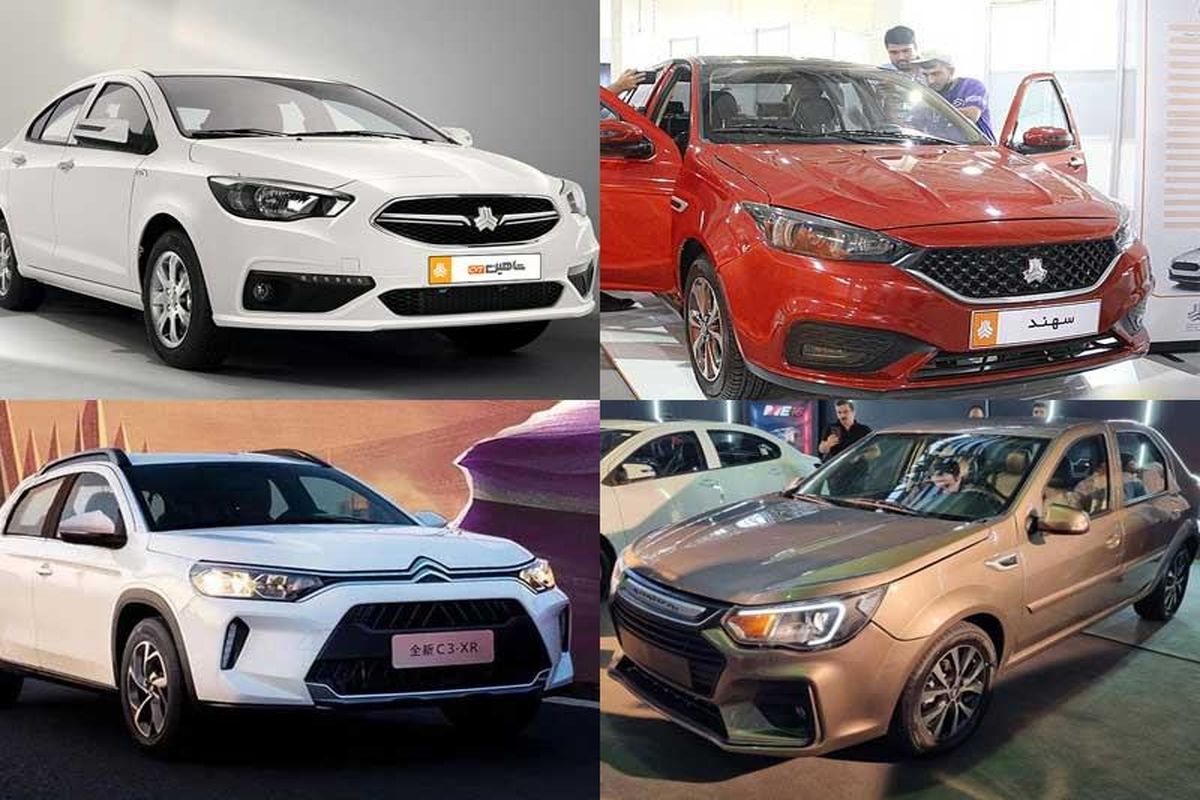 قیمت خودروهای سایپا سهشنبه ۱۷ مرداد ۱۴۰۲