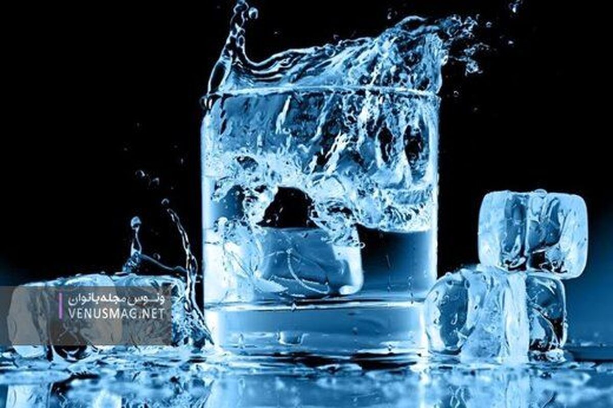بلایی که نوشیدن آب یخ بر سرمان می آورد!