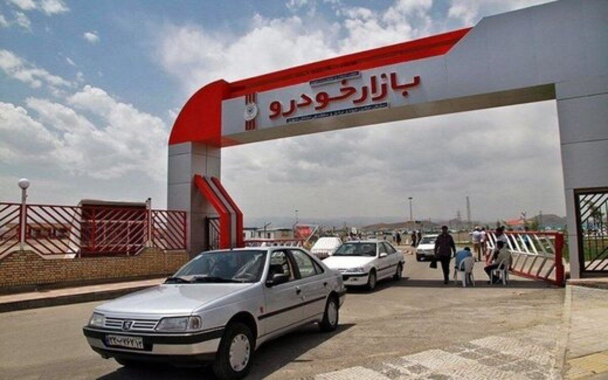قیمت خودرو در هفته اول آذر ۱۴۰۰ ارزان می‌شود؟