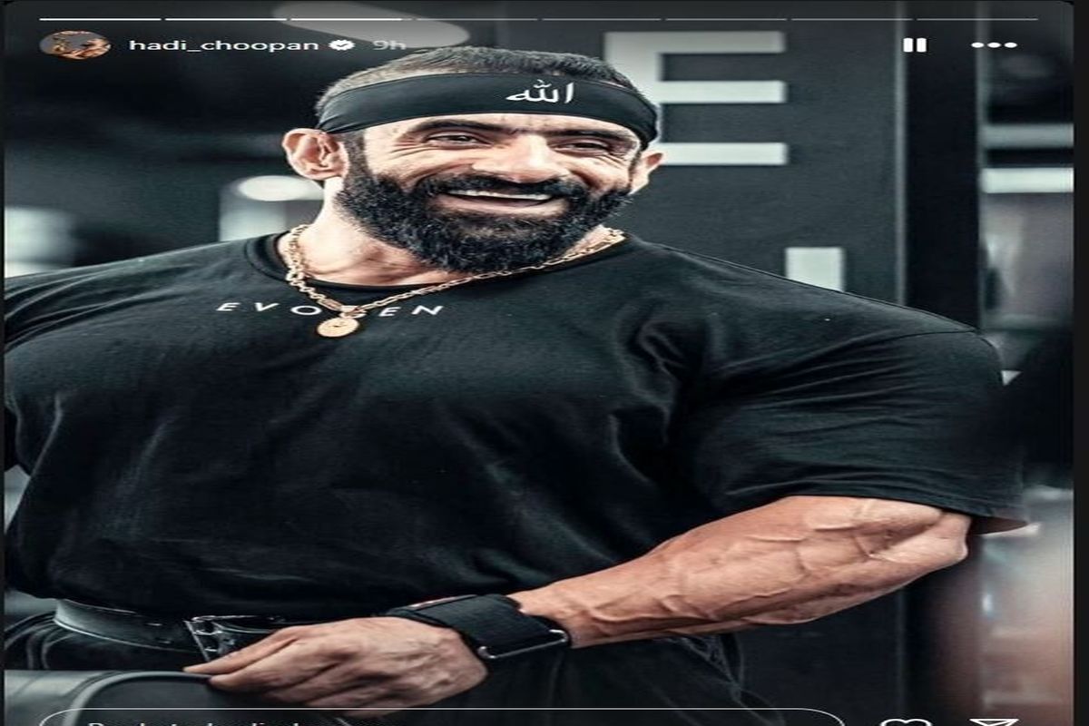تیزر برنامه تلویزیونی «کاپیتان» با حضور هادی چوپان و علیرضا منصوریان/ ببینید