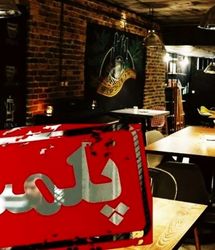 دادستان تهران: متصدیان کافه‌های متخلف اول بازداشت و بعد واحدشان تعطیل می‌شود