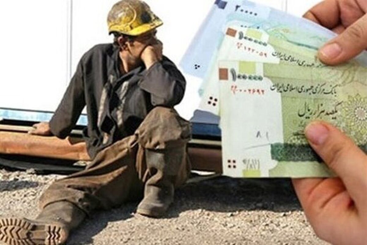 مزد کارگران در سال جدید چه تغییرات جدیدی داشت؟