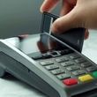 سقف جدید تراکنش بانکی چقدر است؟
