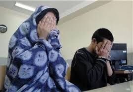 اقدام سیاه یک زن با برادر ناتنی اش /به همسرم قرص خواب آور دادیم