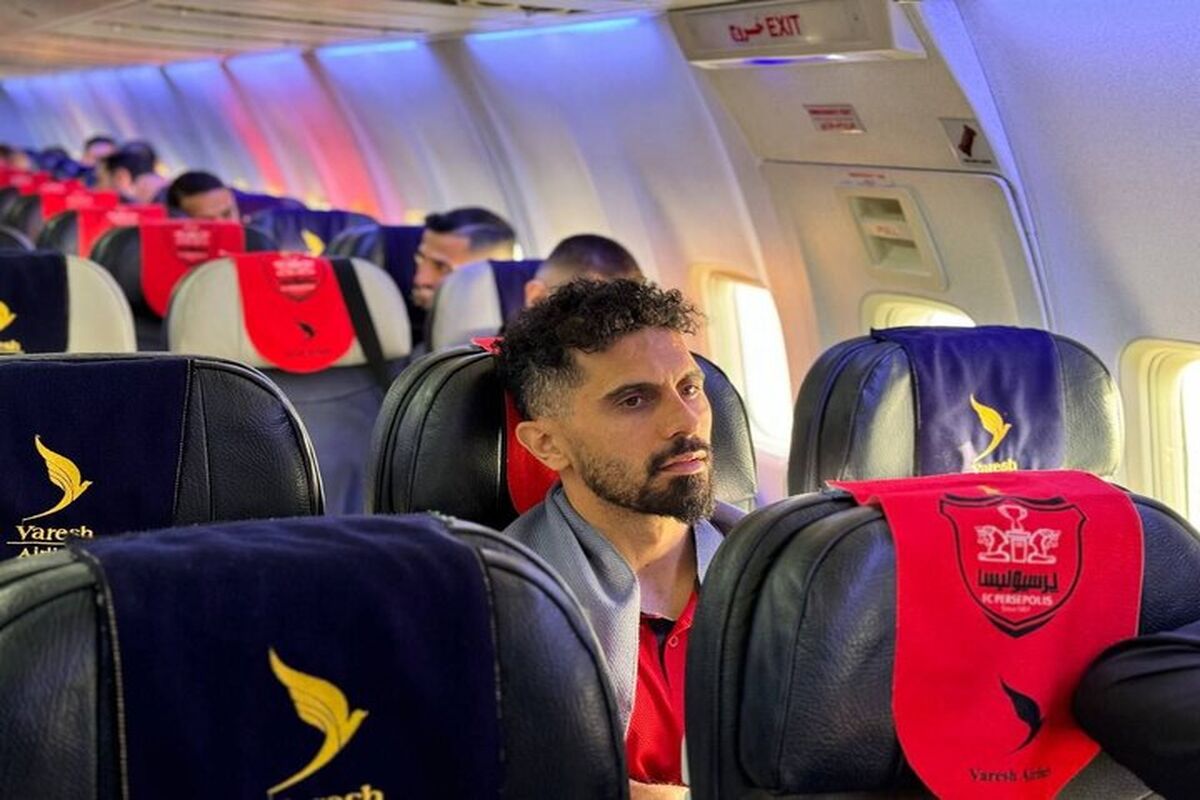 اطلاعیه جدید پرسپولیس در مورد امید عالیشاه

