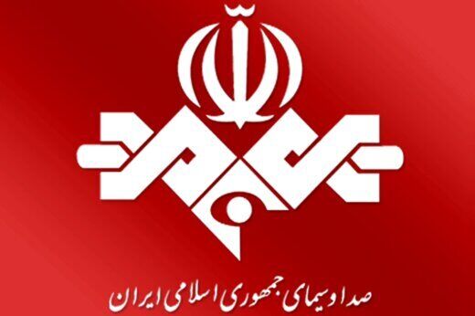 حذف بخش‌ خبری مهم تلویزیون پس از ۲۰ سال 